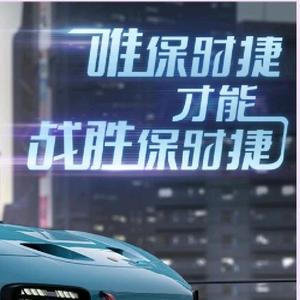 非凡橘子z2vuE头像