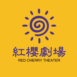 红樱剧场头像