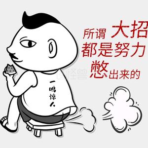 啷个李个啷头像