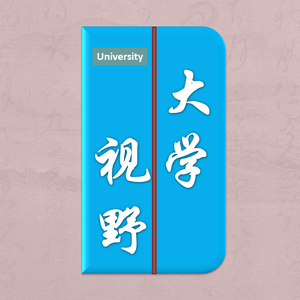 大学视野头像