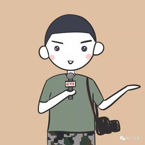 军威有边头像