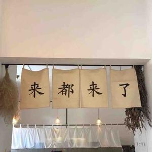 大柱的日常头像