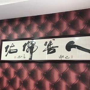 会计杂谈一二头像