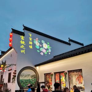华睿影视剪辑头像