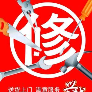 宿州市埇桥区文彬车行头像