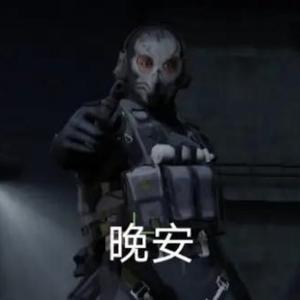 Bravo1冥河头像