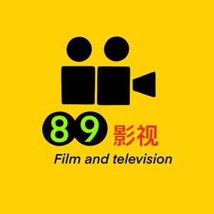 89影视头像