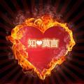 冷凌头像