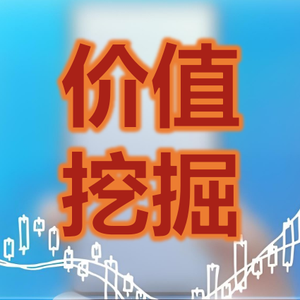 股市淘金头像