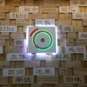 郑州卡卡汽车音响头像