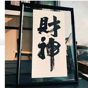 机智的芒果AW头像