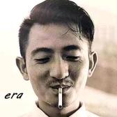 玉溪严帅头像