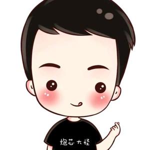和平精英狙击手陆毅头像