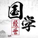 科技埃利森9U8头像