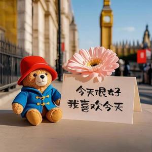 忆海拾趣头像