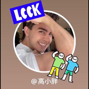高先生头像