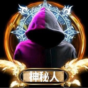 神秘人头像