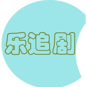 乐找游头像