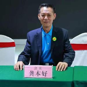 盐业知青志愿者头像