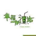 牛头百烩头像