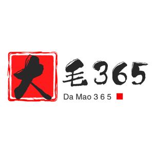 大毛365头像