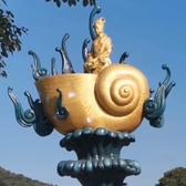 伊兰初心头像