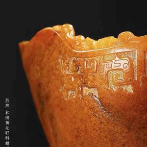 恒河沙粒苏头像