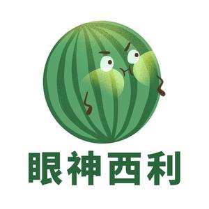 眼神西利头像