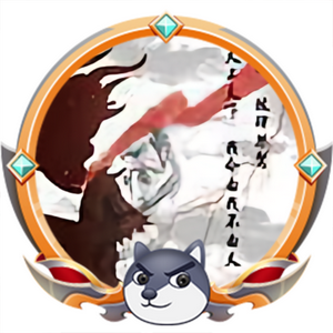哪托是屾头像