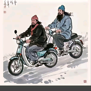 小铭同学头像