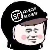 顺丰特工🦦头像
