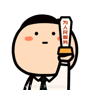 小短裤（全能辅助）头像