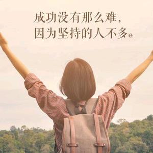 留点时间头像
