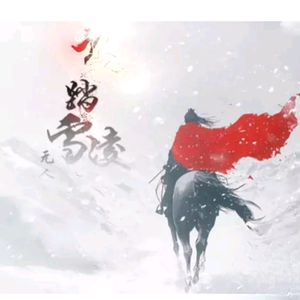 一个为生活奔波忙碌的人头像