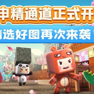 番茄58790525664头像