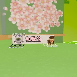 蛋仔派对千瓦机组头像