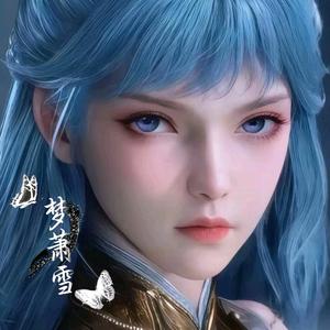 梦幻粉霞头像
