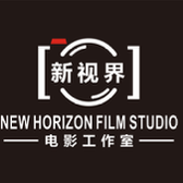 新视界电影工作室导演晨头像
