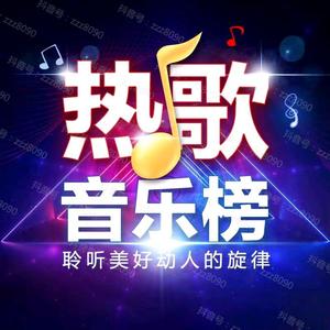 戈鹏8头像
