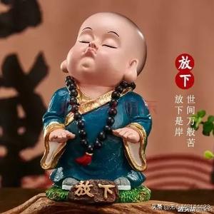 孩她爸头像