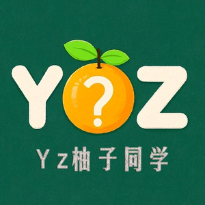 畅阅简说头像