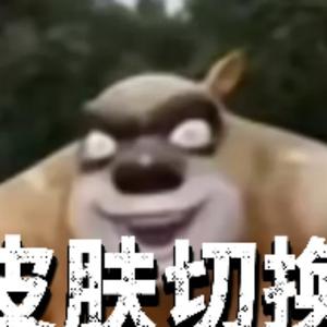 鲨子头像