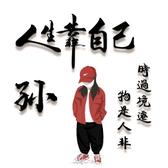 鱼的七秒记忆啊头像