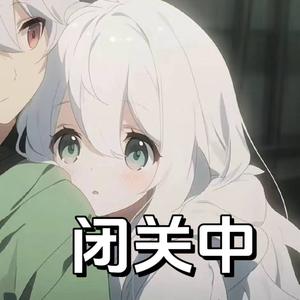 阿靖日記头像