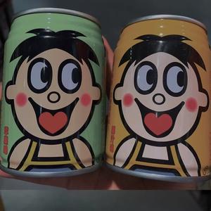 西瓜太郎吃西瓜头像