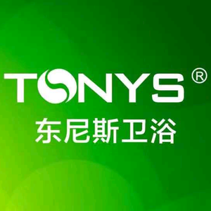 广东全卫定制头像