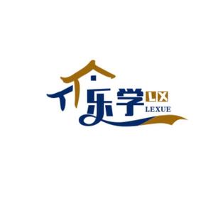 乐学托管小厨师头像