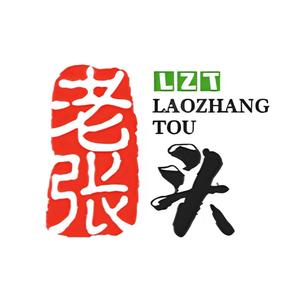 张二蛋头像