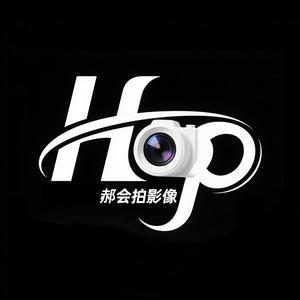 郝会拍头像