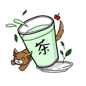 茶茶茶茶啦头像